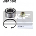 VKBA 3301 SKF Комплект подшипника ступицы колеса