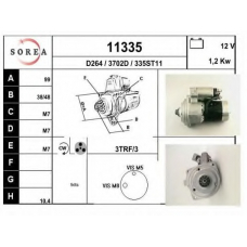 11335 EAI Стартер
