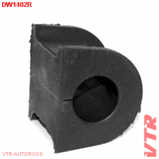 DW1402R VTR Втулка переднего стабилизатора