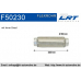 F50230 LRT Гофрированная труба, выхлопная система