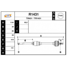 R1431 SNRA Приводной вал