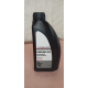 MZ320361<br />MITSUBISHI<br />Моторное масло engine oil fully synthetic sn/...