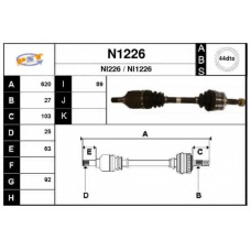 N1226 SNRA Приводной вал