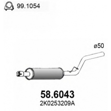58.6043 ASSO Средний глушитель выхлопных газов