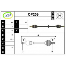 OP209 SERA Приводной вал