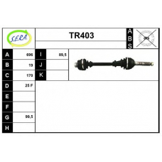 TR403 SERA Приводной вал