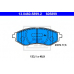 13.0460-5899.2 ATE Комплект тормозных колодок, дисковый тормоз