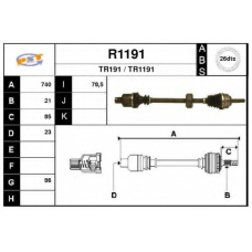 R1191 SNRA Приводной вал