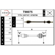 T98075 EAI Приводной вал