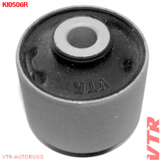 KI0506R VTR Сайлентблок продольной тяги, п