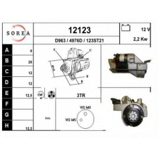 12123 EAI Стартер
