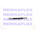 3846 REMKAFLEX Тормозной шланг