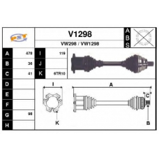 V1298 SNRA Приводной вал