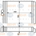 8FH 351 313-151 HELLA Теплообменник, отопление салона