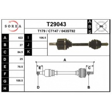 T29043 EAI Приводной вал