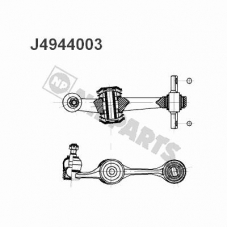 J4944003 NIPPARTS Рычаг независимой подвески колеса, подвеска колеса