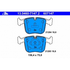 13.0460-7147.2 ATE Комплект тормозных колодок, дисковый тормоз