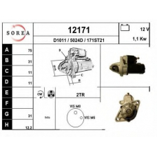 12171 EAI Стартер