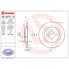 BS 7677 BRECO Тормозной диск