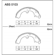 ABS0104 Allied Nippon Колодки барабанные