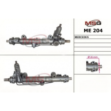 ME 204 MSG Рулевой механизм