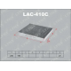 LAC-410C<br />LYNX
