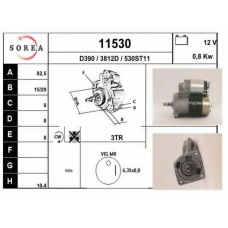 11530 EAI Стартер