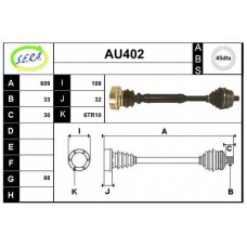 AU402 SERA Приводной вал