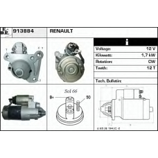 913884 EDR Стартер