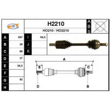 H2210 SNRA Приводной вал