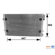 8FC 351 036-271 HELLA Конденсатор, кондиционер