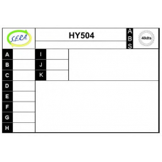 HY504 SERA Приводной вал