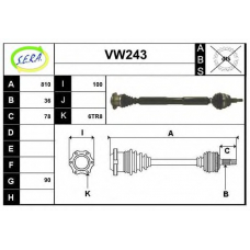 VW243 SERA Приводной вал