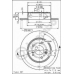 BS 7636 BRECO Тормозной диск