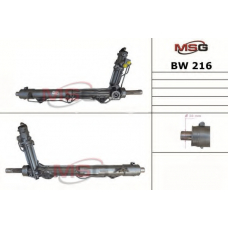 BW 216 MSG Рулевой механизм