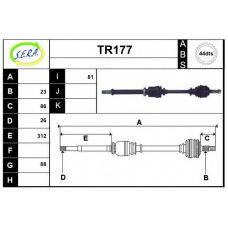 TR177 SERA Приводной вал