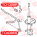 TO4305S VTR Тяга стабилизатора задней подвески