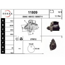 11809 EAI Стартер