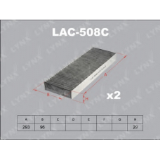 LAC-508C LYNX Cалонный фильтр