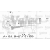 436474 VALEO Генератор