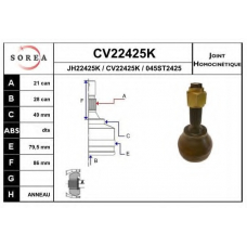 CV22425K EAI Шарнирный комплект, приводной вал