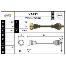 V1411 SNRA Приводной вал