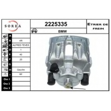 2225335 EAI Тормозной суппорт