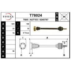 T78024 EAI Приводной вал