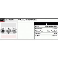 DC73396 DELCO REMY Тормозной суппорт