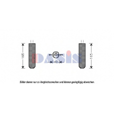 800563N AKS DASIS Осушитель, кондиционер