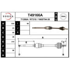 T49166A EAI Приводной вал