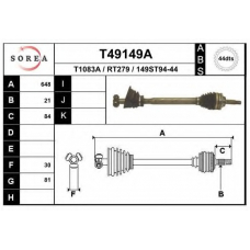 T49149A EAI Приводной вал