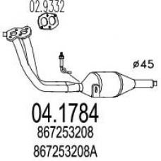 04.1784 MTS Катализатор