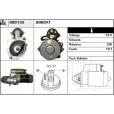 995132 EDR Стартер